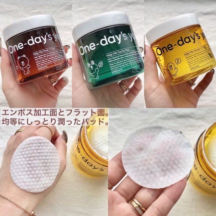 ノーモアブラックヘッド(ノーズピーリング)/One-day's you/スクラブ・ゴマージュを使ったクチコミ(4枚目)