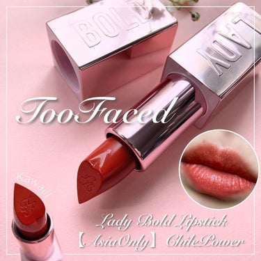 レディ ボールド リップスティック/Too Faced/口紅を使ったクチコミ（1枚目）