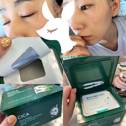 グリーンダーマCICA デイリーシートマスク/ネイチャーリパブリック/シートマスク・パックを使ったクチコミ(2枚目)