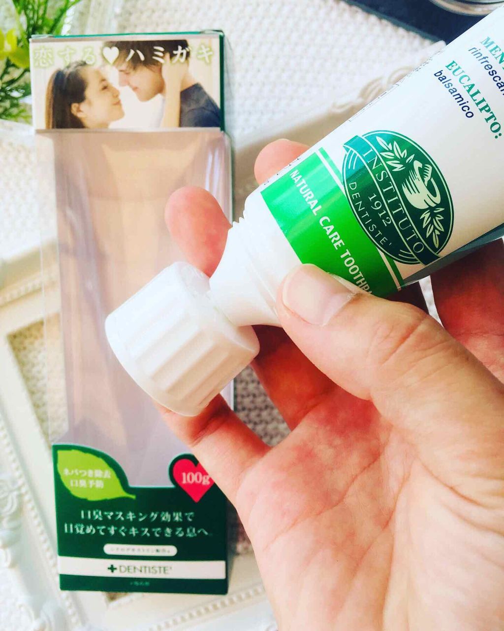 デンティス チューブタイプ/デンティス/歯磨き粉を使ったクチコミ(3枚目)