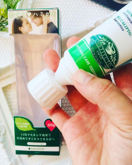 デンティス チューブタイプ/デンティス/歯磨き粉を使ったクチコミ(3枚目)