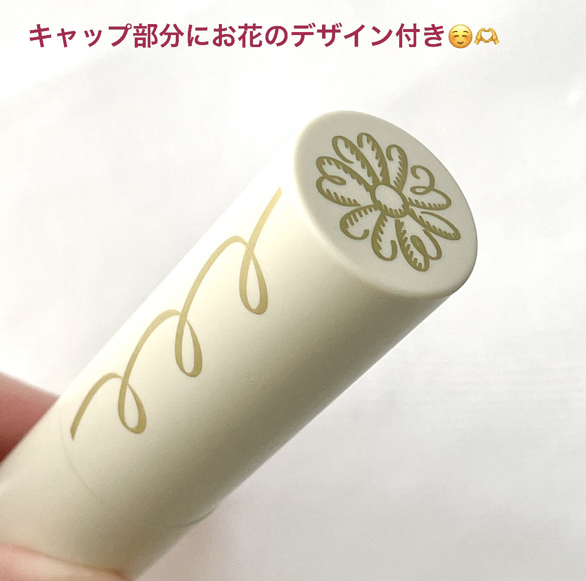 グレーズドシーンリップスティック/BROOKESIA/口紅を使ったクチコミ（2枚目）