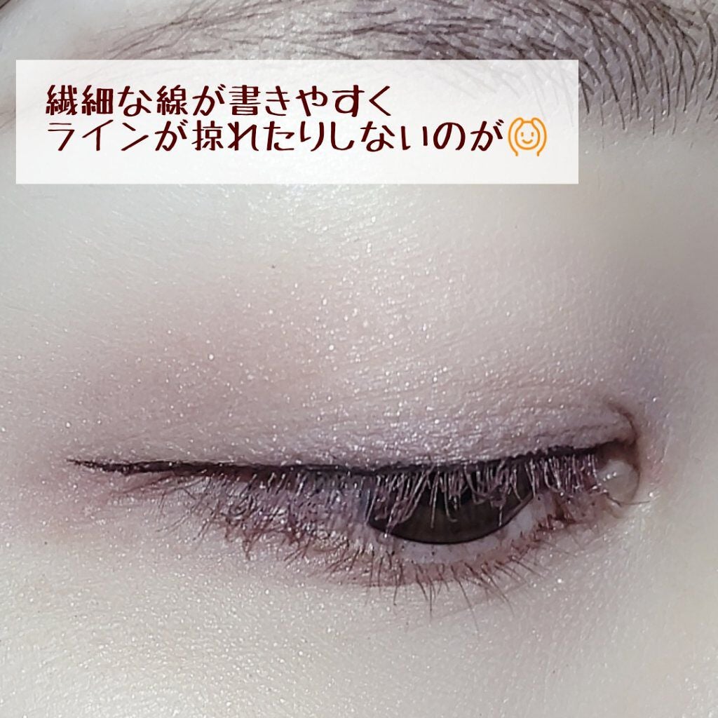 リキッドアイライナー ex/パラドゥ/リキッドアイライナーを使ったクチコミ(3枚目)