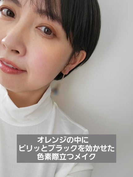 ニュアンス フェイスカラー/OSAJI/ジェル・クリームチークを使ったクチコミ(1枚目)