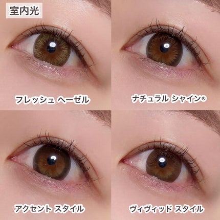 ワンデーアキュビュー®ディファイン®モイスト®/アキュビュー® ディファイン®/ワンデー(1DAY)カラコンを使ったクチコミ(7枚目)