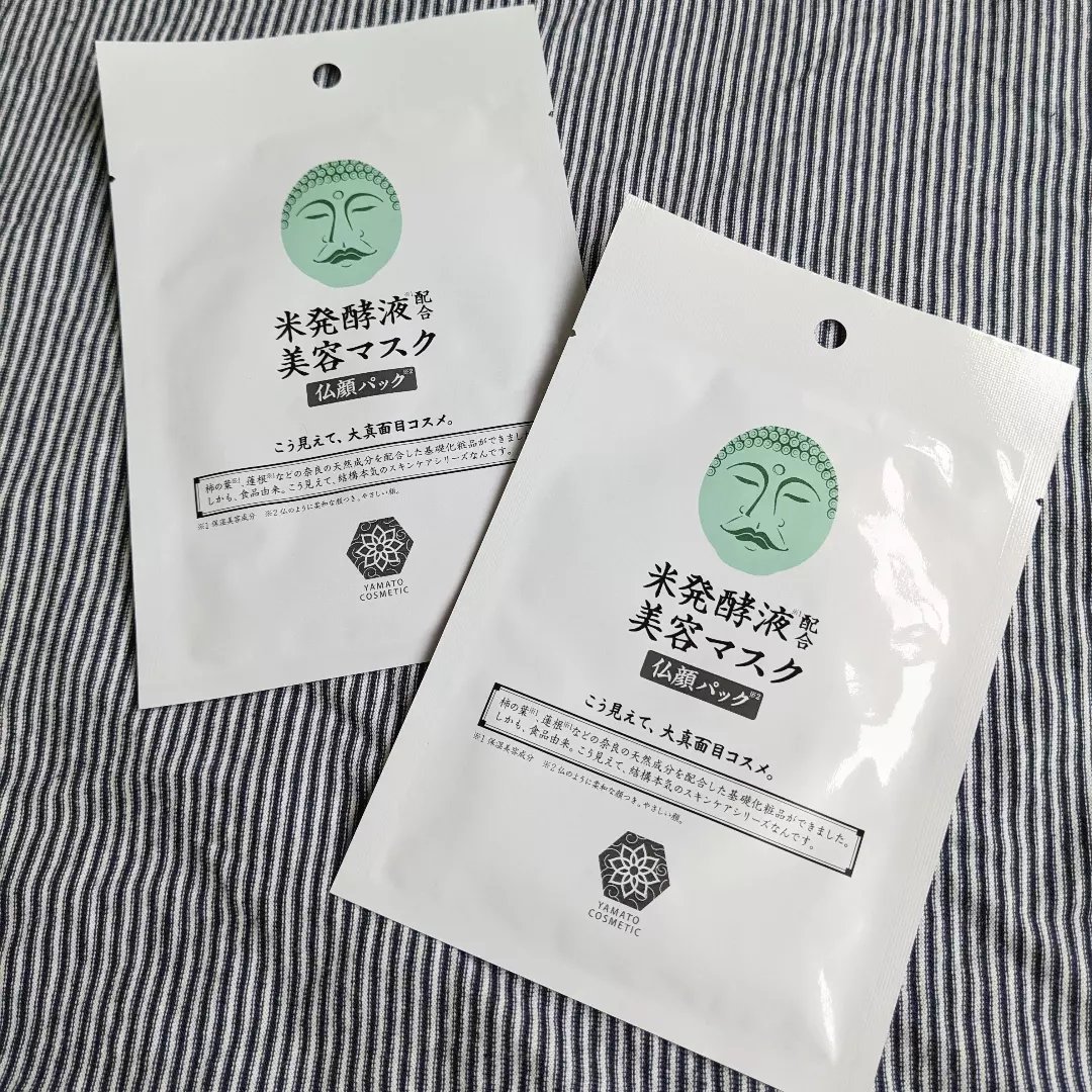 やまとコスメティック 美容マスク（仏顔）/マックス/シートマスク・パックを使ったクチコミ（3枚目）