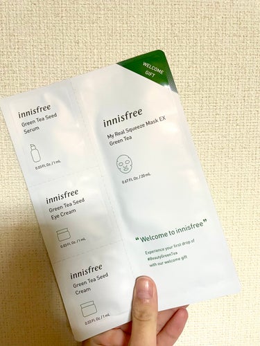 グリーンティー シード アイクリーム/innisfree/アイケア・アイクリームを使ったクチコミ（1枚目）