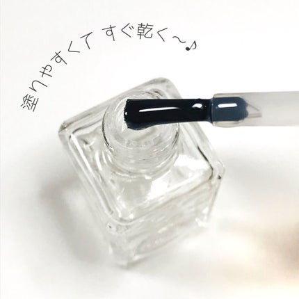 pa nail collective pa プラス ピールオフベースコートのクチコミ「ペリッと簡単にネイルオフできる
オススメのピールオフベース💓
【pa プラス ピールオフベー.....」(3枚目)