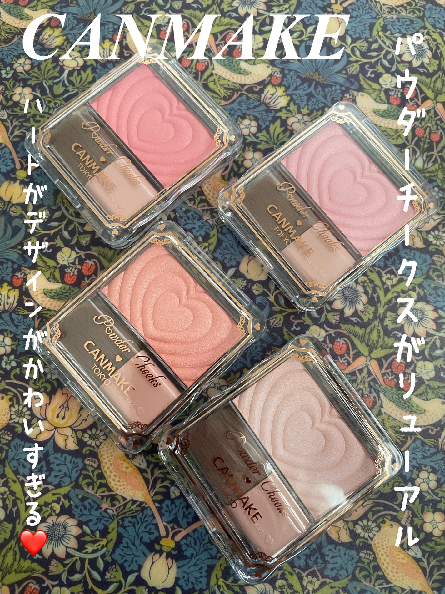 ããŠããŒããŒã¯ã¹/ãã£ã³ã¡ã€ã¯/ããŠããŒããŒã¯ã䜿ã£ãã¯ãã³ãïŒ1æç®ïŒ