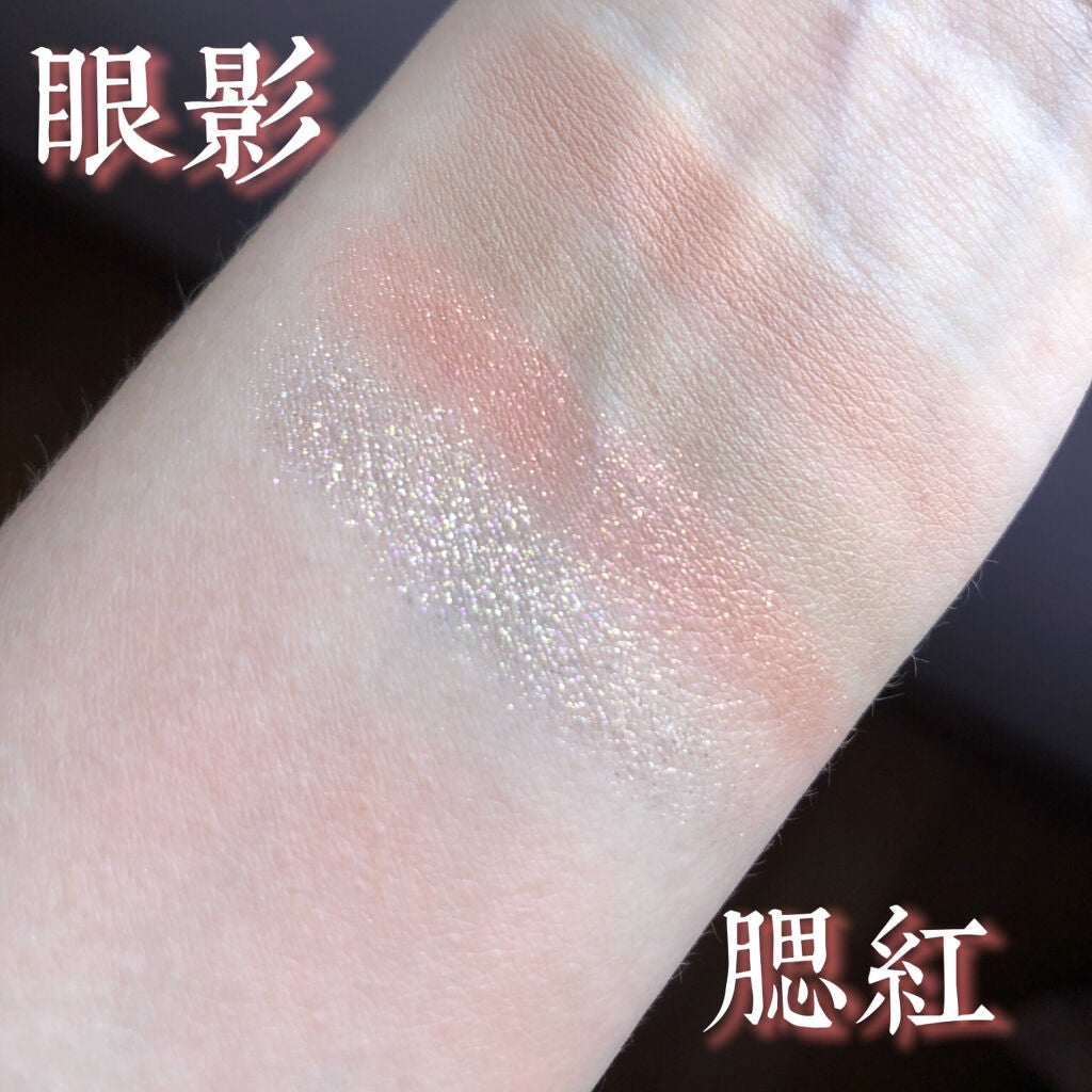 マルチアイシャドウパレット/IM UNNY/アイシャドウパレットを使ったクチコミ(3枚目)