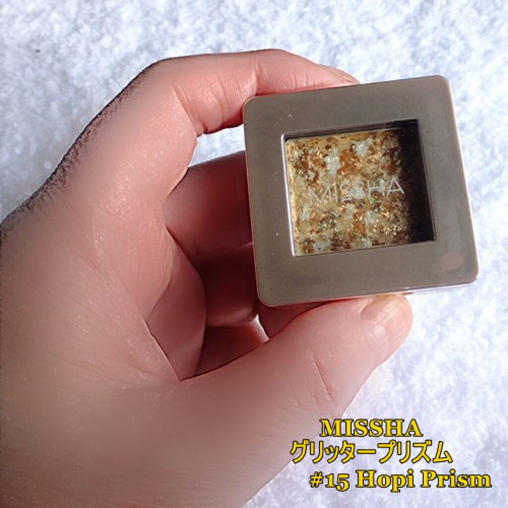 グリッタープリズム シャドウ/MISSHA/グリッターを使ったクチコミ（1枚目）