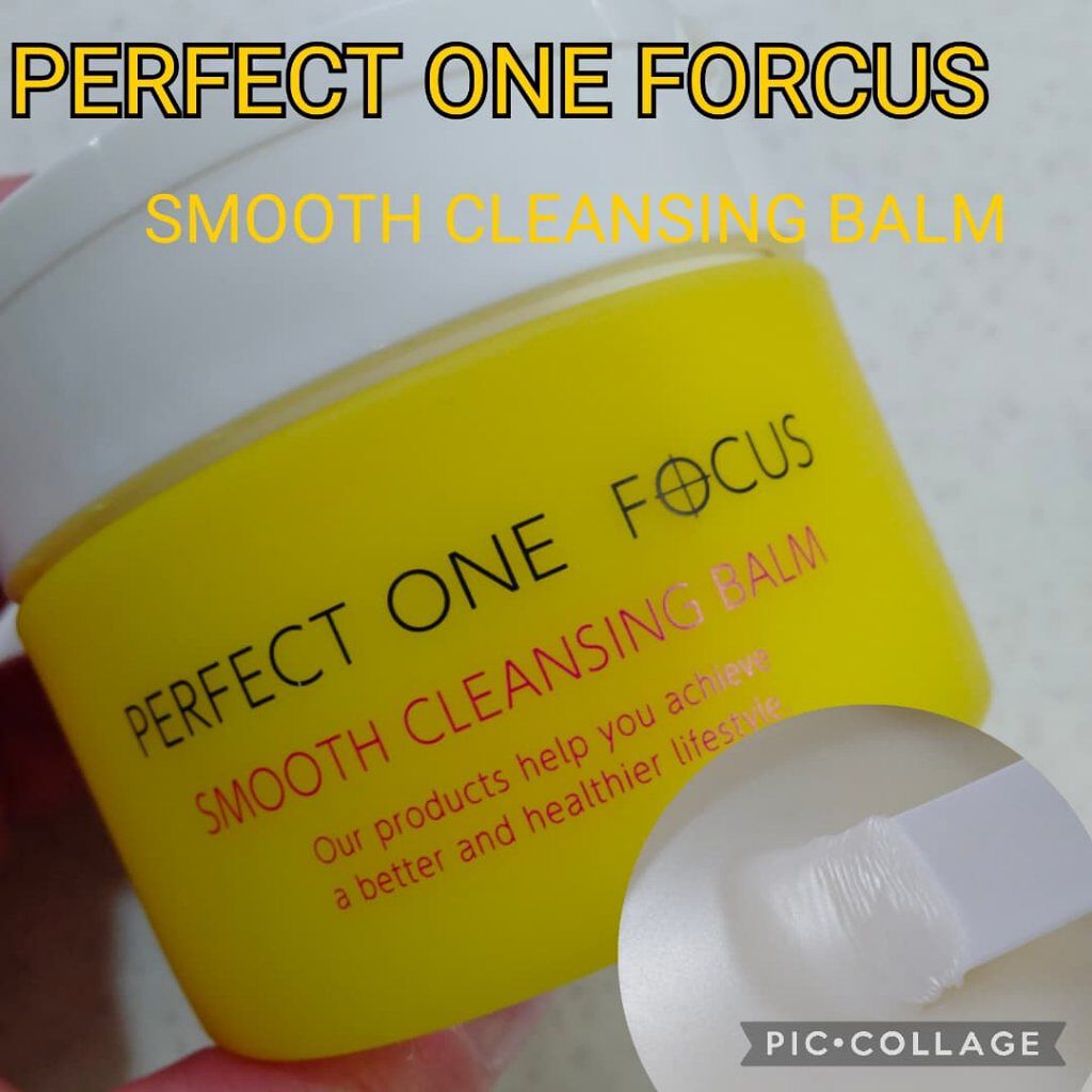 スムースクレンジングバーム/PERFECT ONE  FOCUS/クレンジングバームを使ったクチコミ（1枚目）