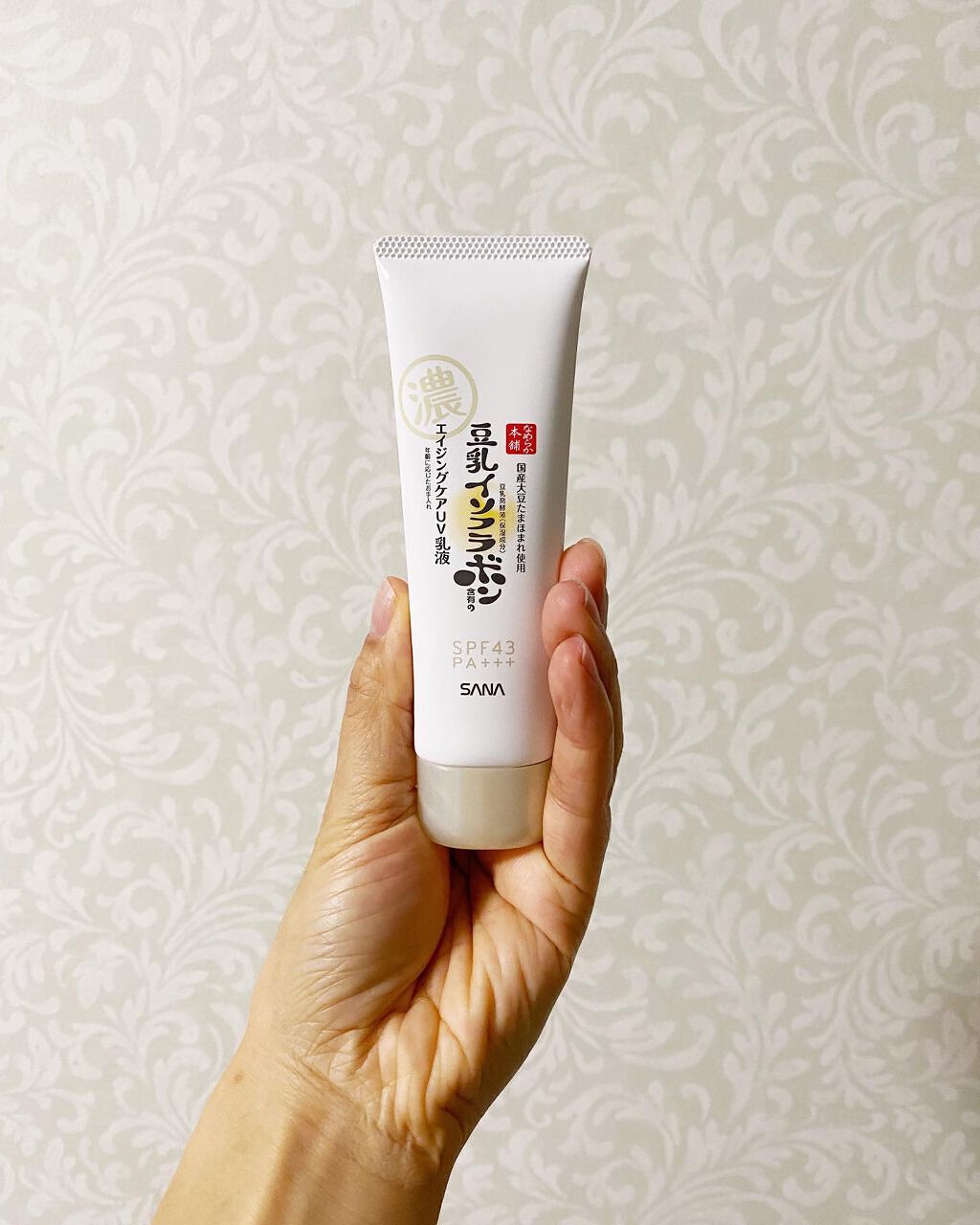 リンクルUV乳液/なめらか本舗/日焼け止めミルクを使ったクチコミ（2枚目）