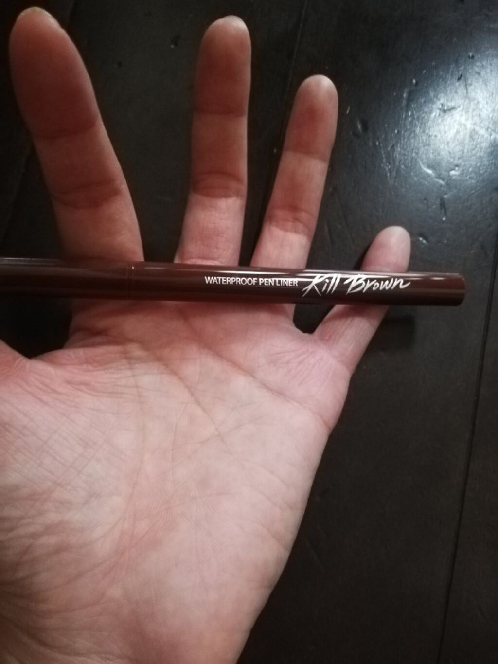 クリオ ウォータープルーフ ペン ライナー/エフエムジー&ミッション/リキッドアイライナーを使ったクチコミ（1枚目）