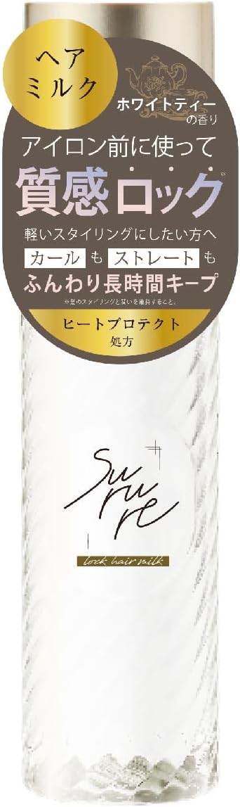 ロックミルク SURURE