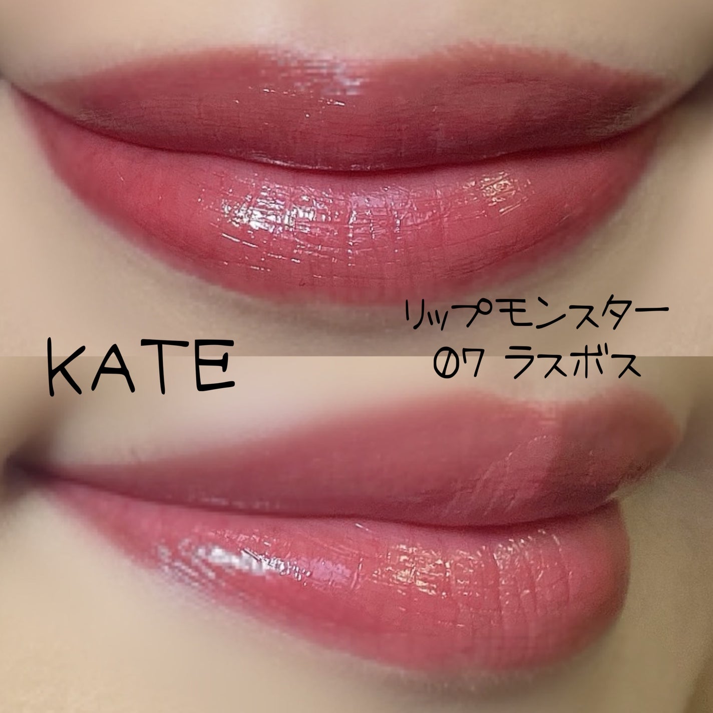 カバーパーフェクション チップコンシーラー/the SAEM/リキッドコンシーラーを使ったクチコミ(2枚目)