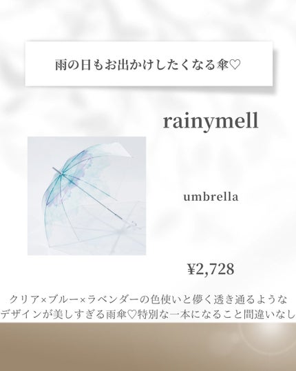 ダルバ ホワイトトリュフファーストスプレーセラム/ダルバ/ミスト状化粧水を使ったクチコミ(8枚目)