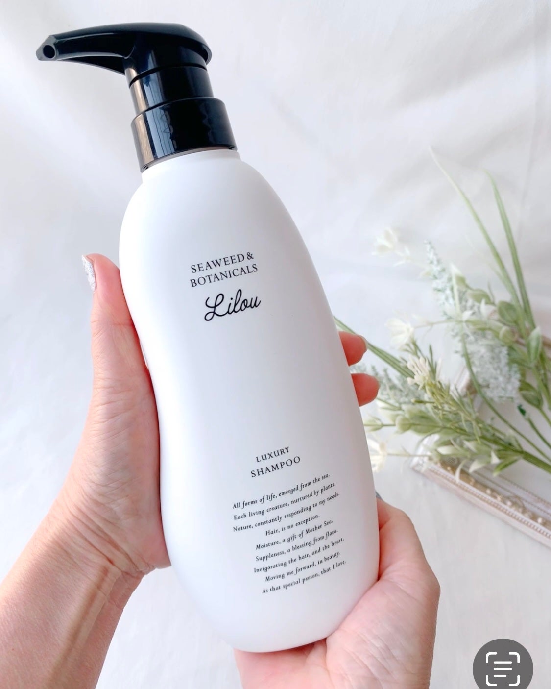 Lilou リル ラグジュアリーシャンプー/トリートメント/Lilou/市販シャンプーを使ったクチコミ(1枚目)