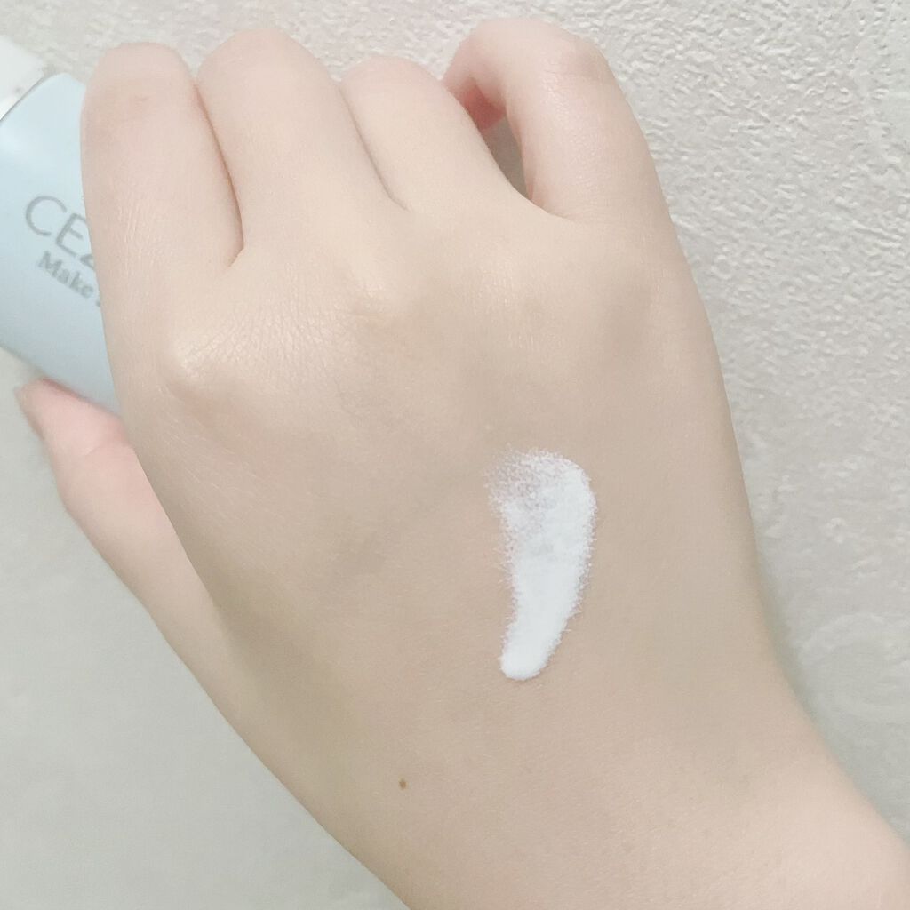皮脂テカリ防止下地/CEZANNE/化粧下地を使ったクチコミ(2枚目)