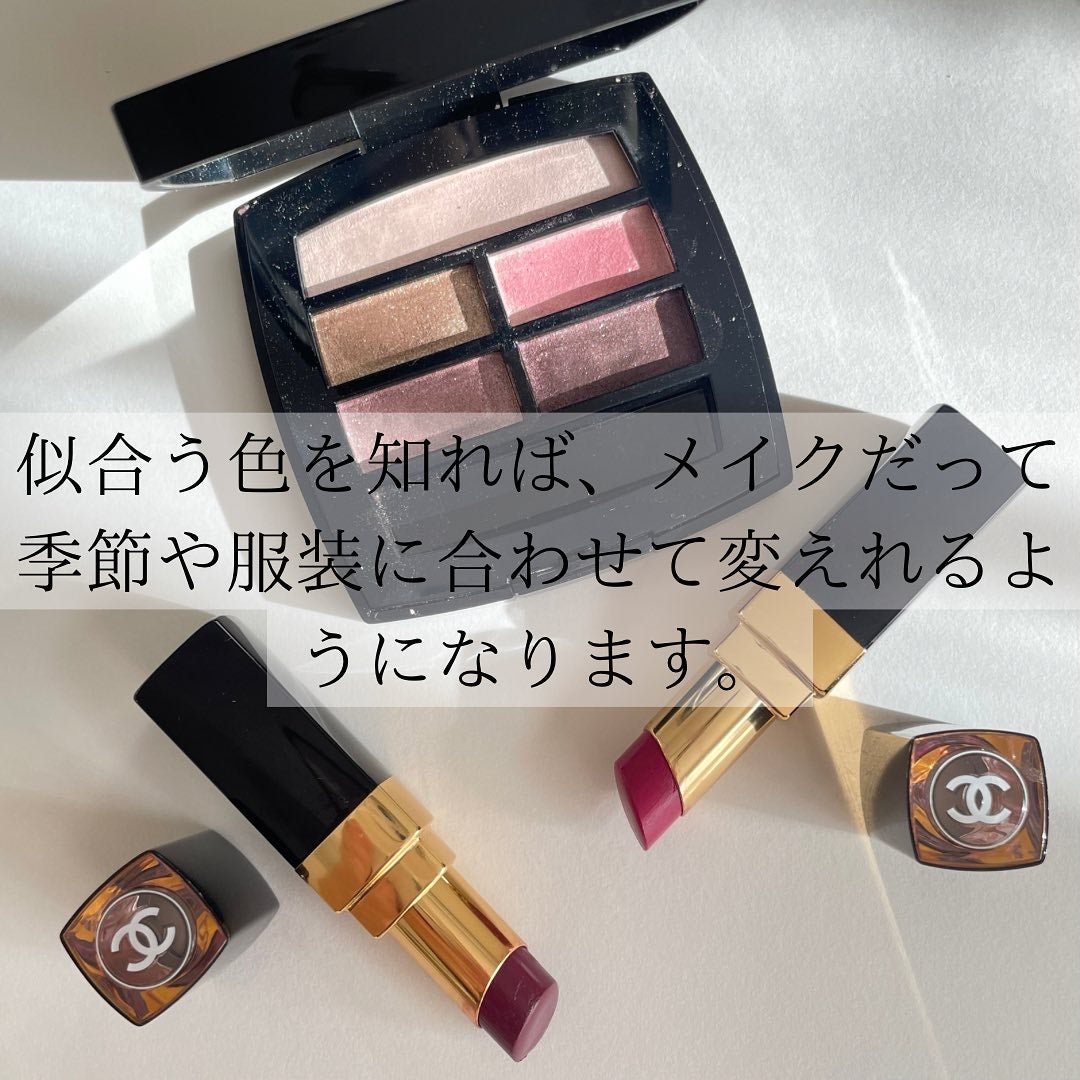 HIROMI アラフォーコスメ on LIPS 「【ブルベさんにお勧め!パープルメイク💜】ブルベさんがメイクに紫..」(6枚目)