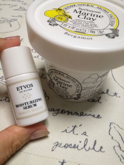 琉球のホワイトマリンクレイ洗顔石鹸/SuiSavon/洗顔フォームを使ったクチコミ(1枚目)