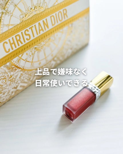 ルージュ ディオール フォーエヴァー リキッド シークイン(クリスマス コレクション 2024 限定品)/Dior/口紅・グロス・リップライナー・リップケアを使ったクチコミ(8枚目)