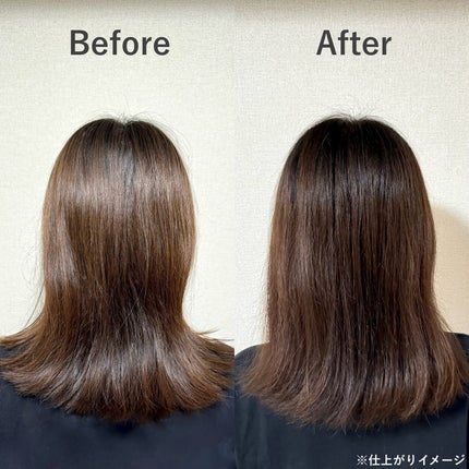 ディープダメージトリートメントEX/UNOVE/洗い流すヘアトリートメントを使ったクチコミ(6枚目)