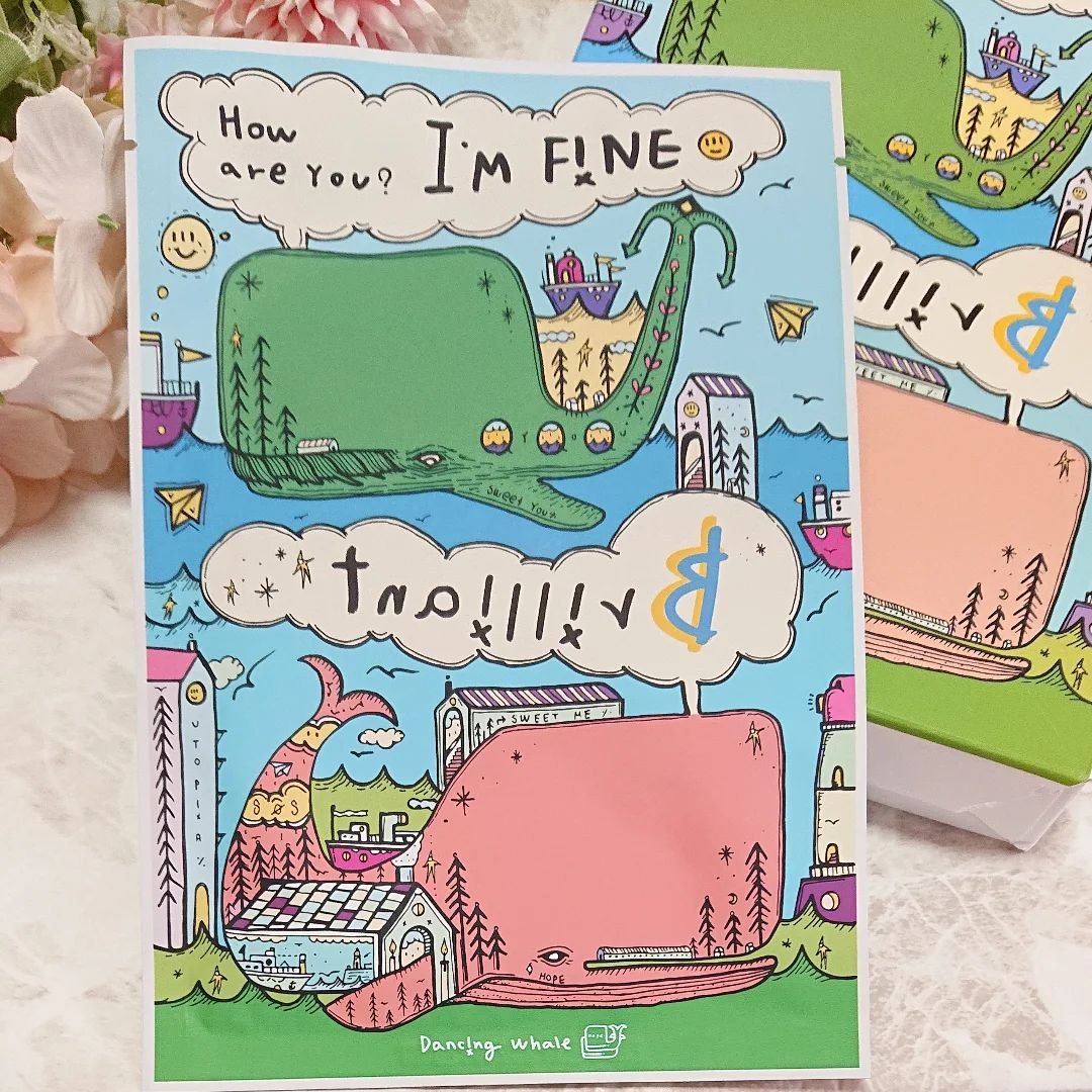 ブリリアント マスクパック/DANCING WHALE/シートマスク・パックを使ったクチコミ（2枚目）