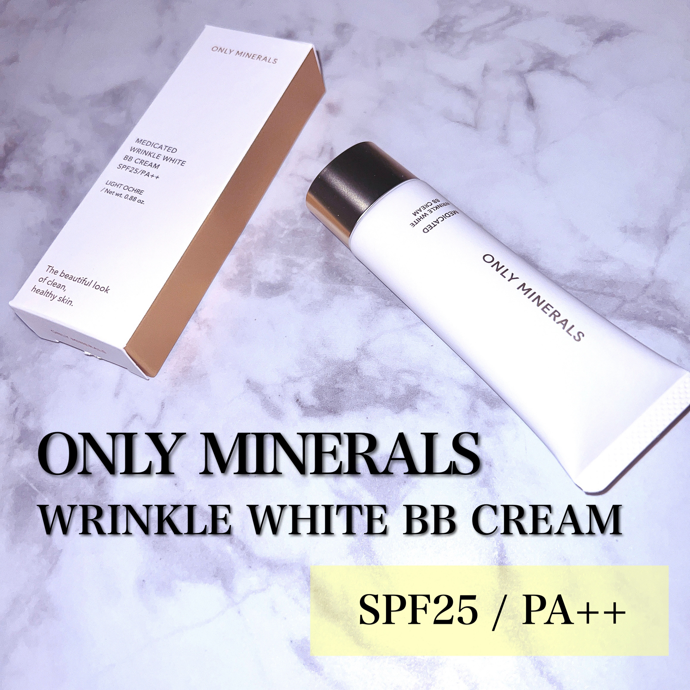 薬用 リンクルホワイトBBクリーム/ONLY MINERALS/BBクリームを使ったクチコミ（1枚目）