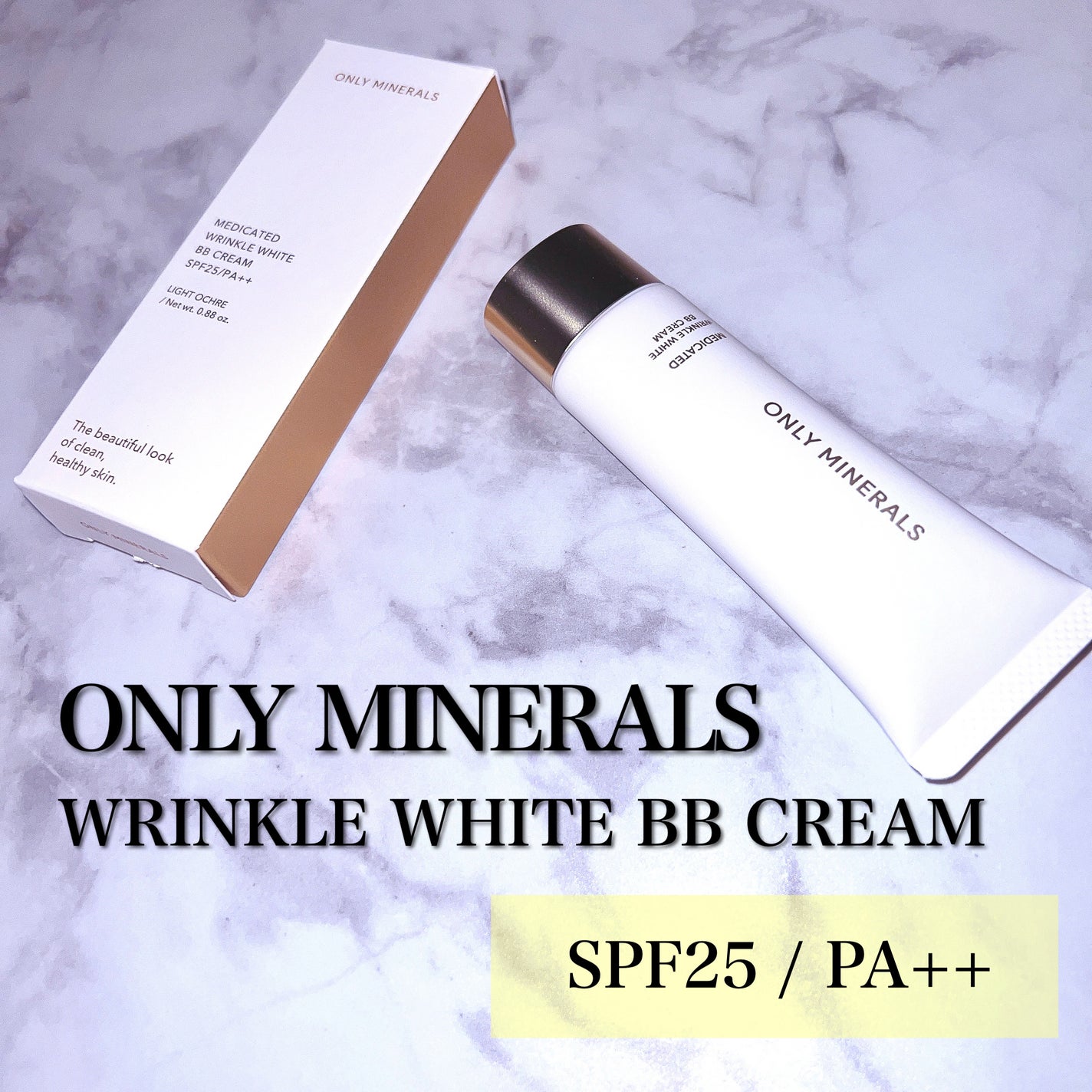 è¬çš ãªã³ã¯ã«ãã¯ã€ãBBã¯ãªãŒã /ONLY MINERALS/BBã¯ãªãŒã ã䜿ã£ãã¯ãã³ãïŒ1æç®ïŒ