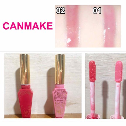 リップティントシロップ/キャンメイク/リップティントを使ったクチコミ(1枚目)