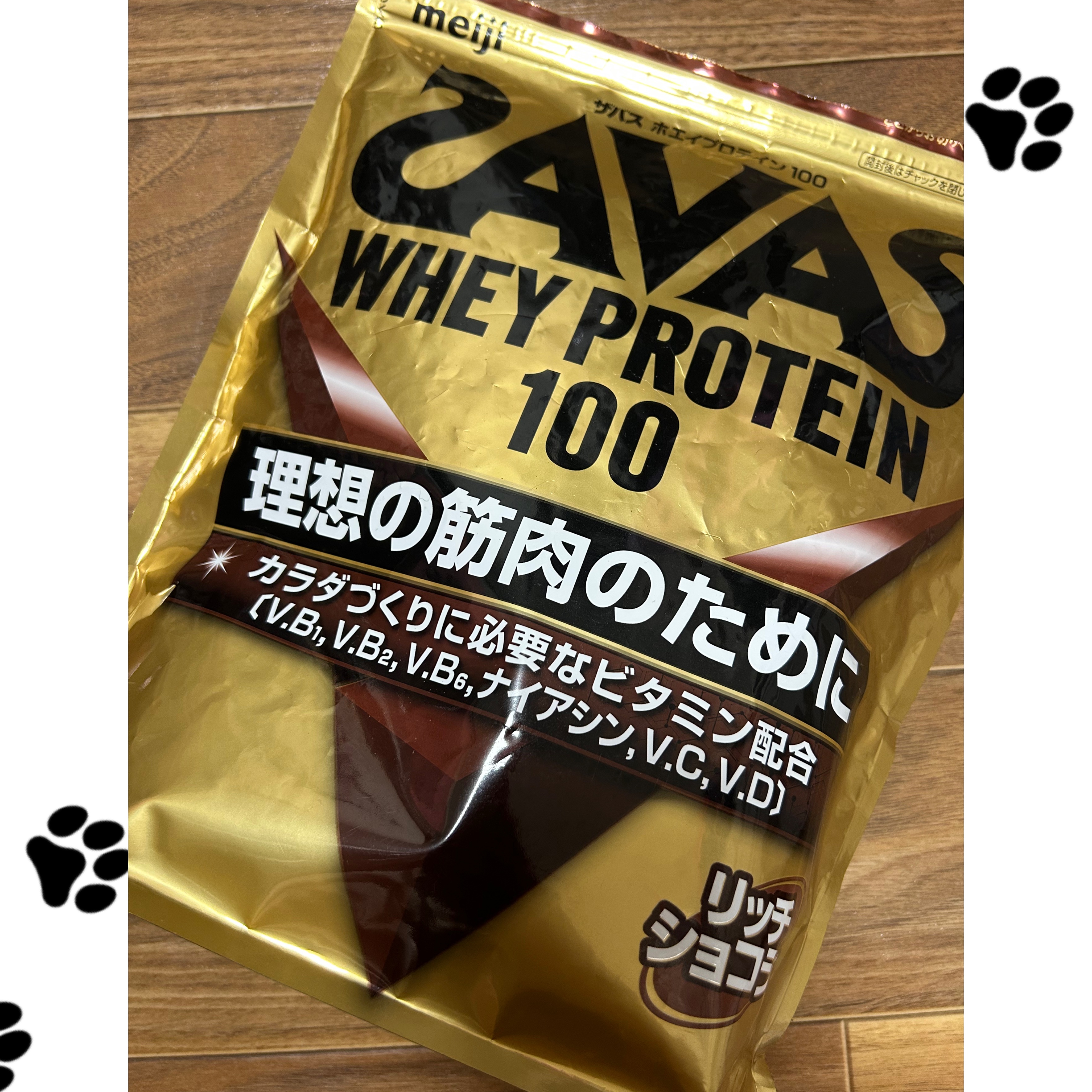 ホエイプロテイン100/ザバス/ホエイプロテインを使ったクチコミ（1枚目）