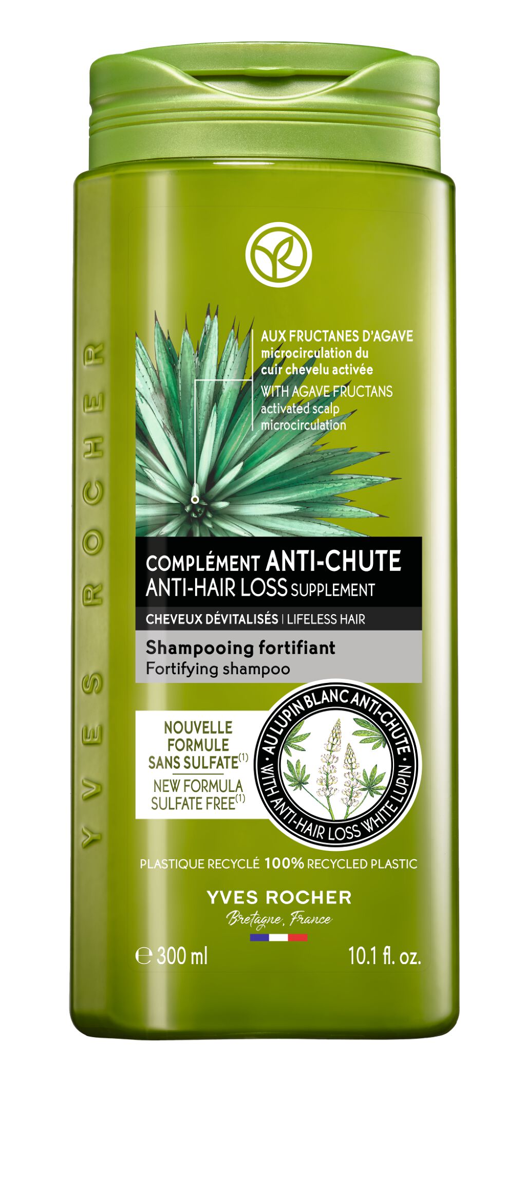 ヘルシースカルプシャンプー AHL/コンディショナー AHL シャンプー300ml