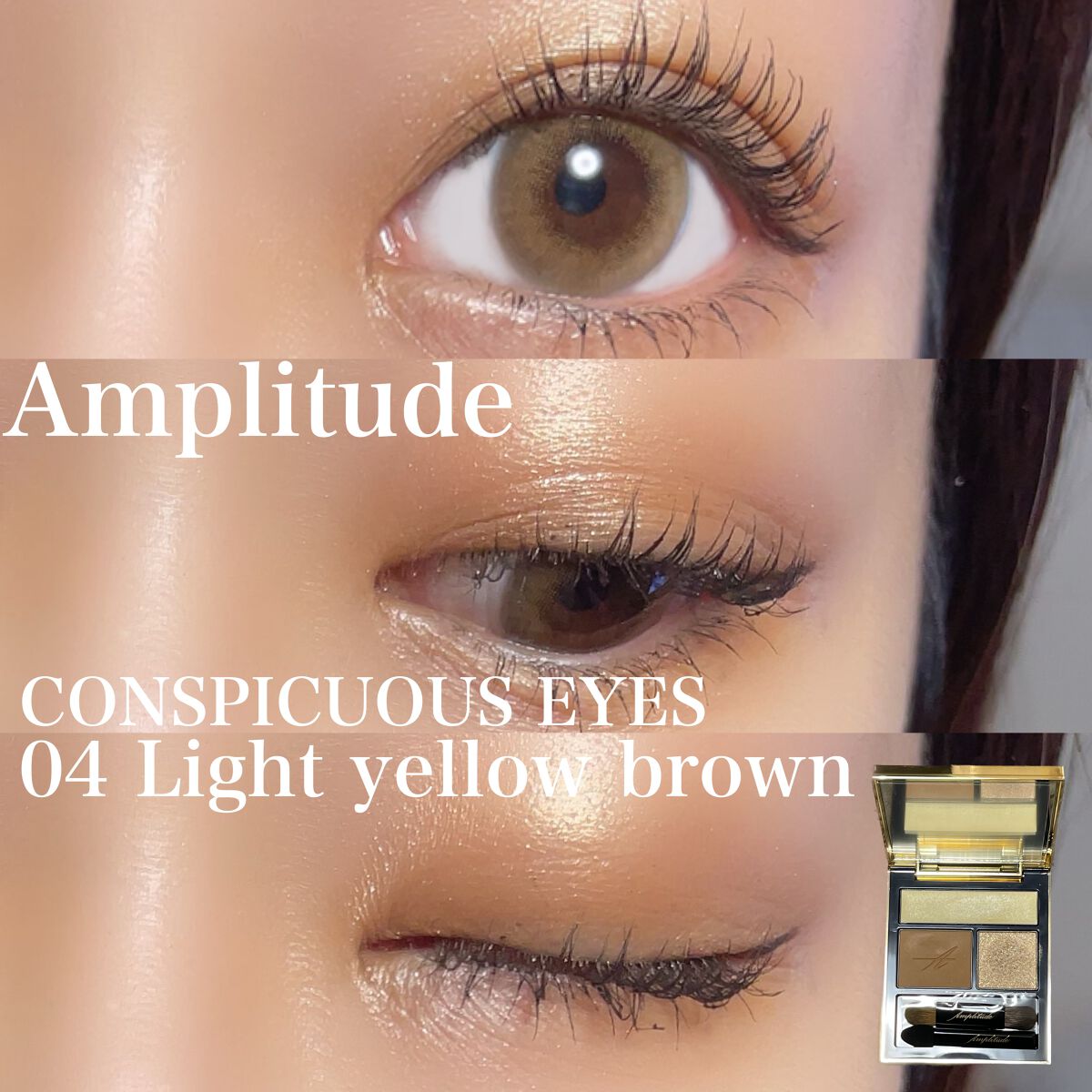 グランディオーズ ウォータープルーフ/LANCOME/マスカラを使ったクチコミ（1枚目）