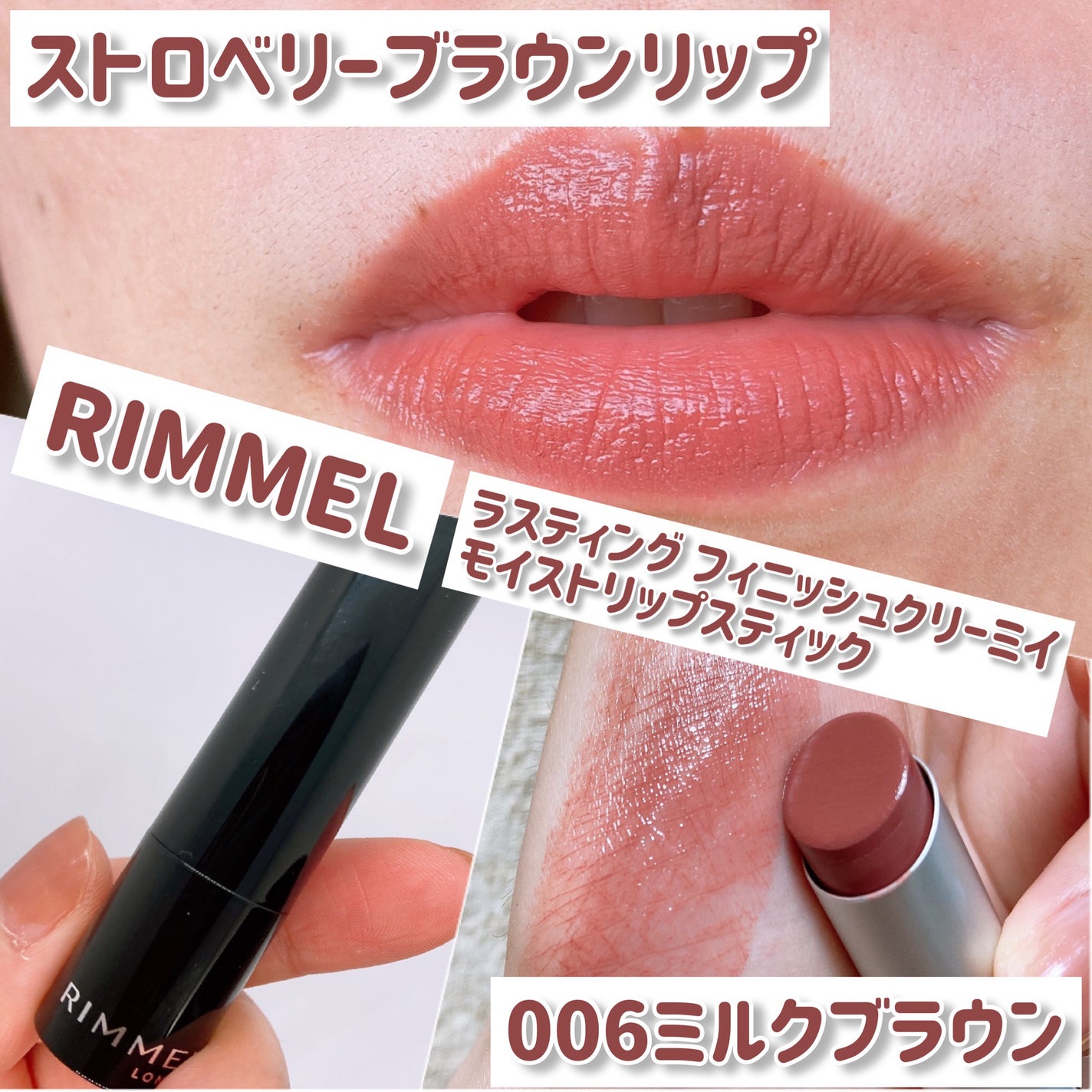 ã©ã¹ãã£ã³ã° ãã£ããã·ã¥ ã¯ãªãŒãã£ã¢ã€ã¹ã ãªããã¹ãã£ãã¯/ãªã³ã¡ã« ãã³ãã³/å£çŽ
ã䜿ã£ãã¯ãã³ãïŒ1æç®ïŒ