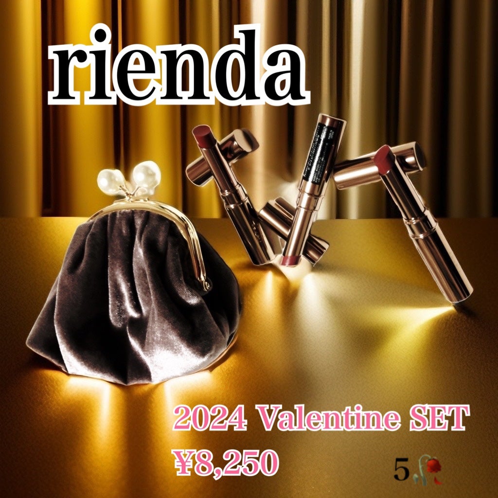 パレット rienda/rienda beauty/アイシャドウパレットを使ったクチコミ(1枚目)