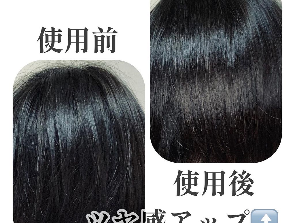 プレミアムイオン クイックリペアウォーター (毛髪美容補修水)/IONICO/洗い流すヘアトリートメントを使ったクチコミ(8枚目)