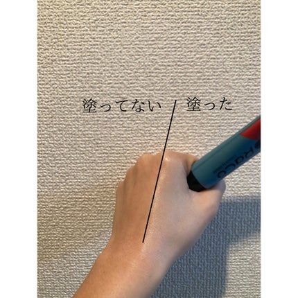 キープスキンベース(乾燥崩れ防止)/RACO /化粧下地を使ったクチコミ(3枚目)