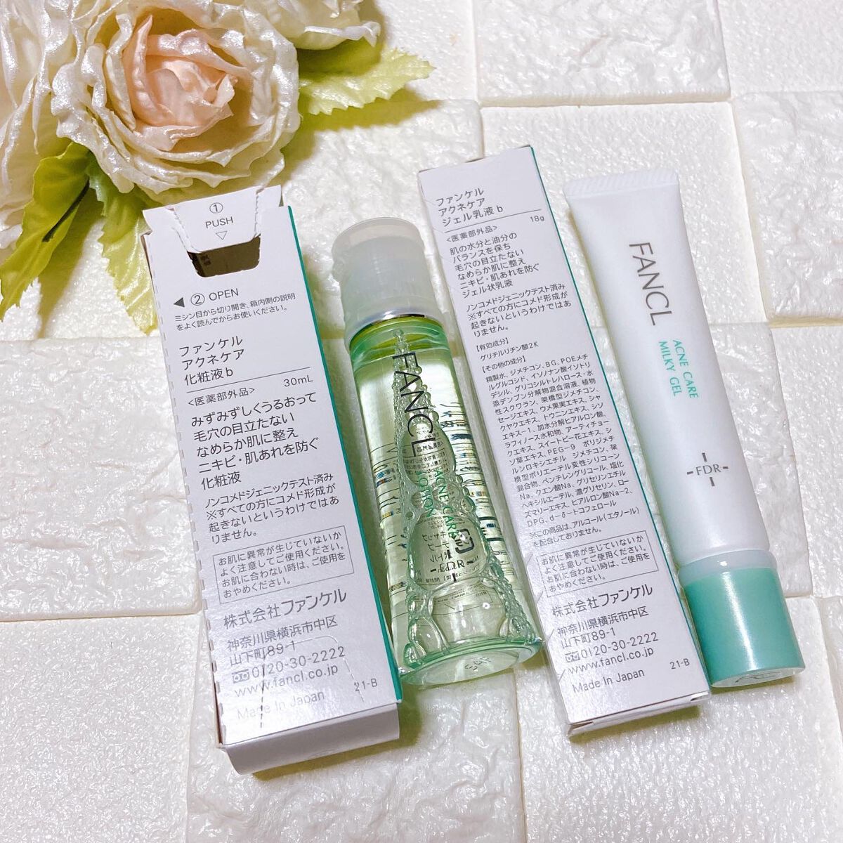 アクネケア 化粧液 <医薬部外品>/ファンケル/化粧水を使ったクチコミ(2枚目)