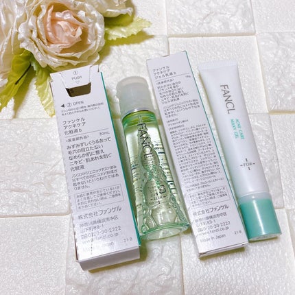 アクネケア 化粧液 <医薬部外品>/ファンケル/化粧水を使ったクチコミ(2枚目)