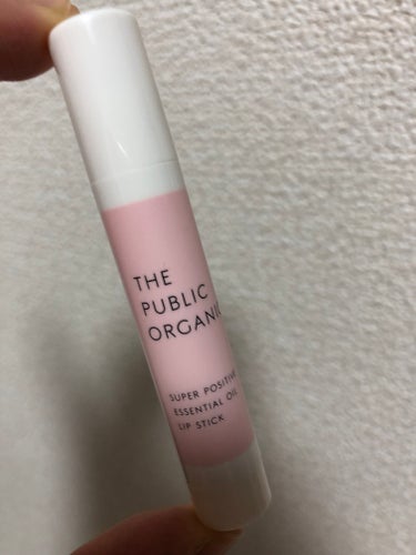 オーガニック認証 精油リップスティック スーパーポジティブ ライズ/THE PUBLIC ORGANIC/リップケア・リップクリームを使ったクチコミ（1枚目）