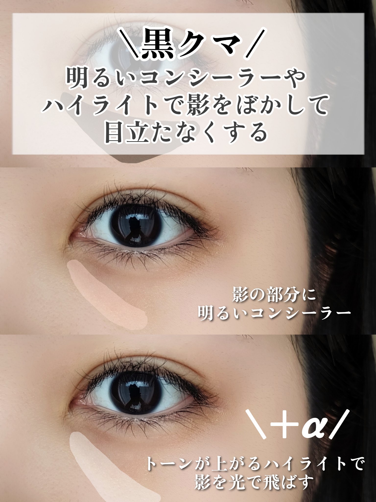 パーフェクトマルチアイズ/キャンメイク/アイシャドウパレット by みぃ🪞