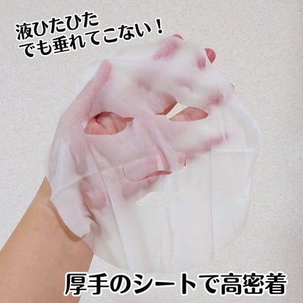 ã«ã«ã«ã³ãã¬ã·ã£ã¹ GREEN(ãã©ã³ã¹)ãæ§ã/ã«ã«ã«ã³/ã·ãŒããã¹ã¯ã»ããã¯ã䜿ã£ãã¯ãã³ãïŒ6æç®ïŒ