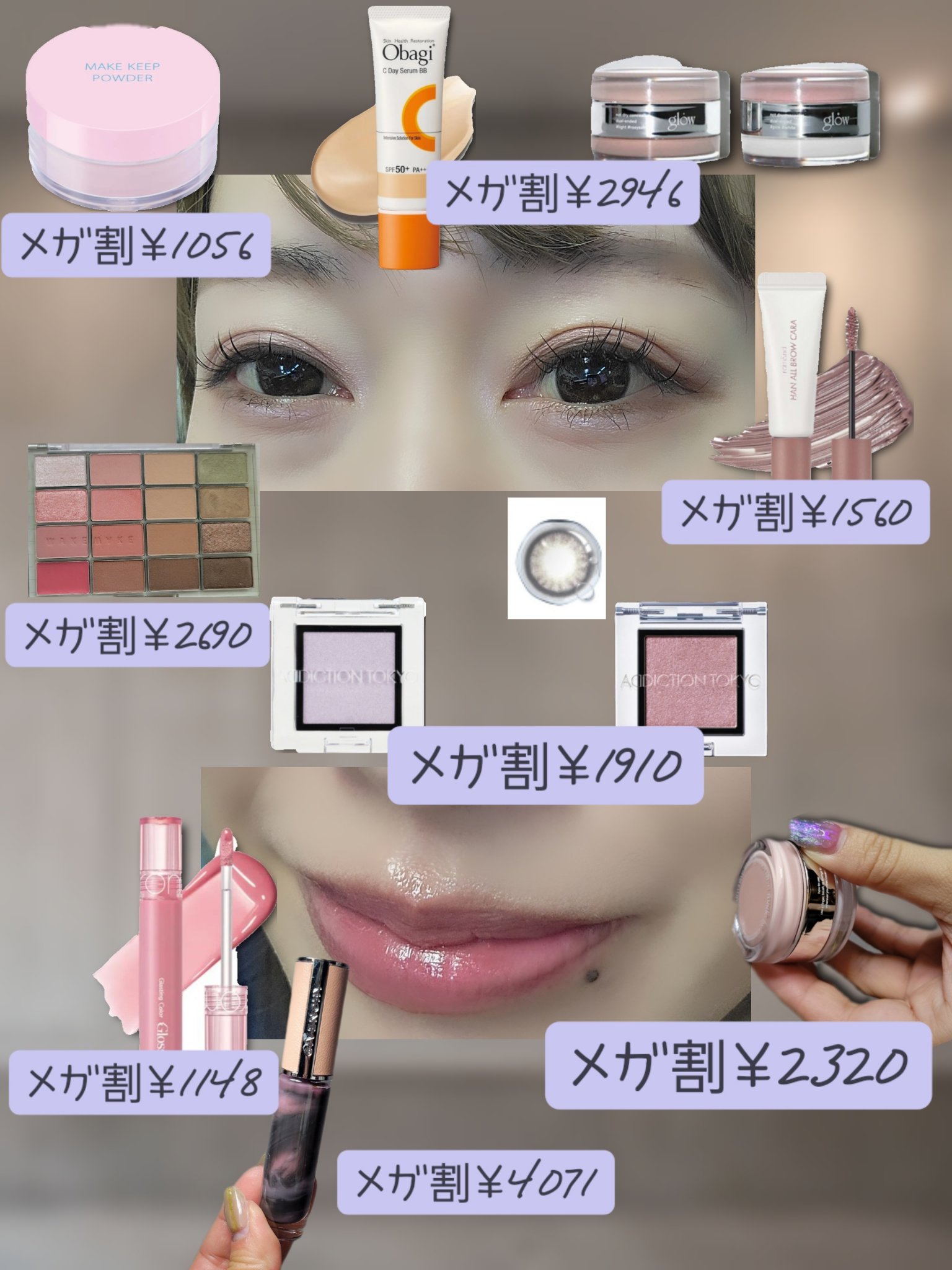 ローズ・パーフェクト・リキッド/GIVENCHY/口紅を使ったクチコミ（2枚目）