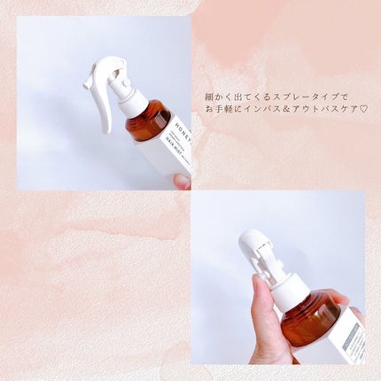 ディープリペア シャンプー モイスト/ヘアトリートメント モイスト/ハニーク/市販シャンプーを使ったクチコミ(9枚目)