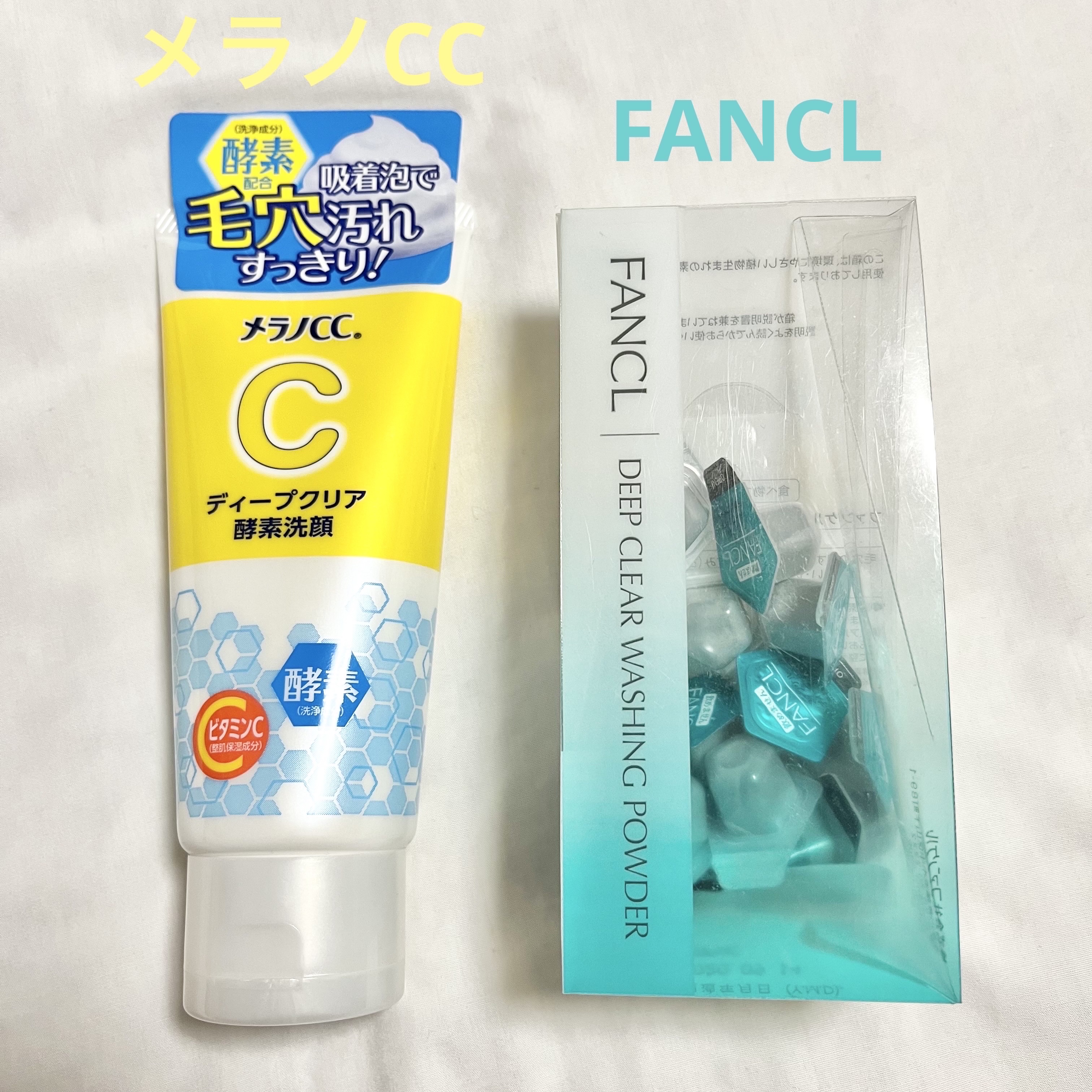 ジェントルスキンクレンザー/セタフィル/その他洗顔料を使ったクチコミ（2枚目）