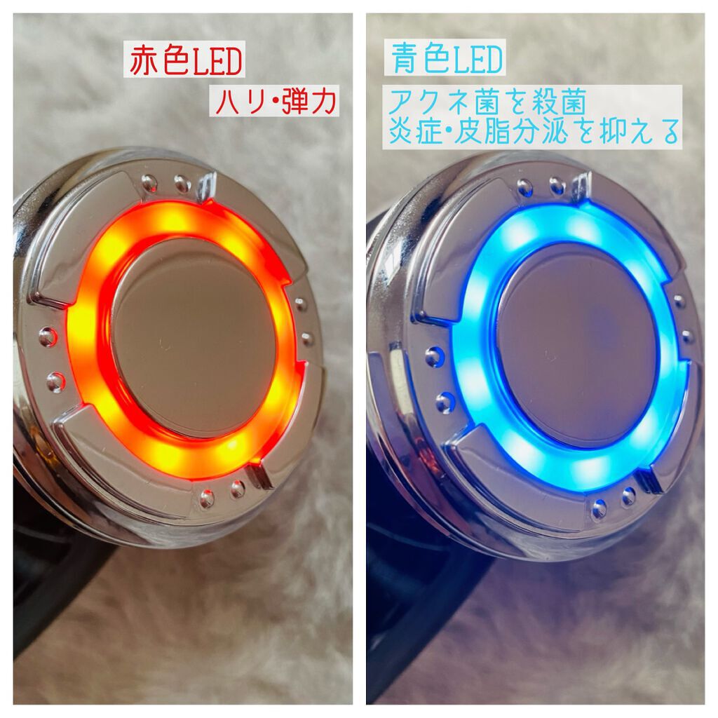 多機能温冷美顔器/ANLAN/美顔器・マッサージを使ったクチコミ(2枚目)