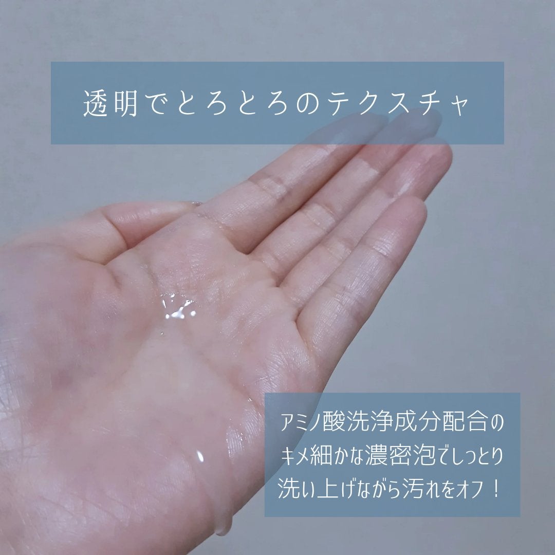 ディープモイスト シャンプー/ ヘアトリートメント/モロッカンビューティ/市販シャンプーを使ったクチコミ(3枚目)