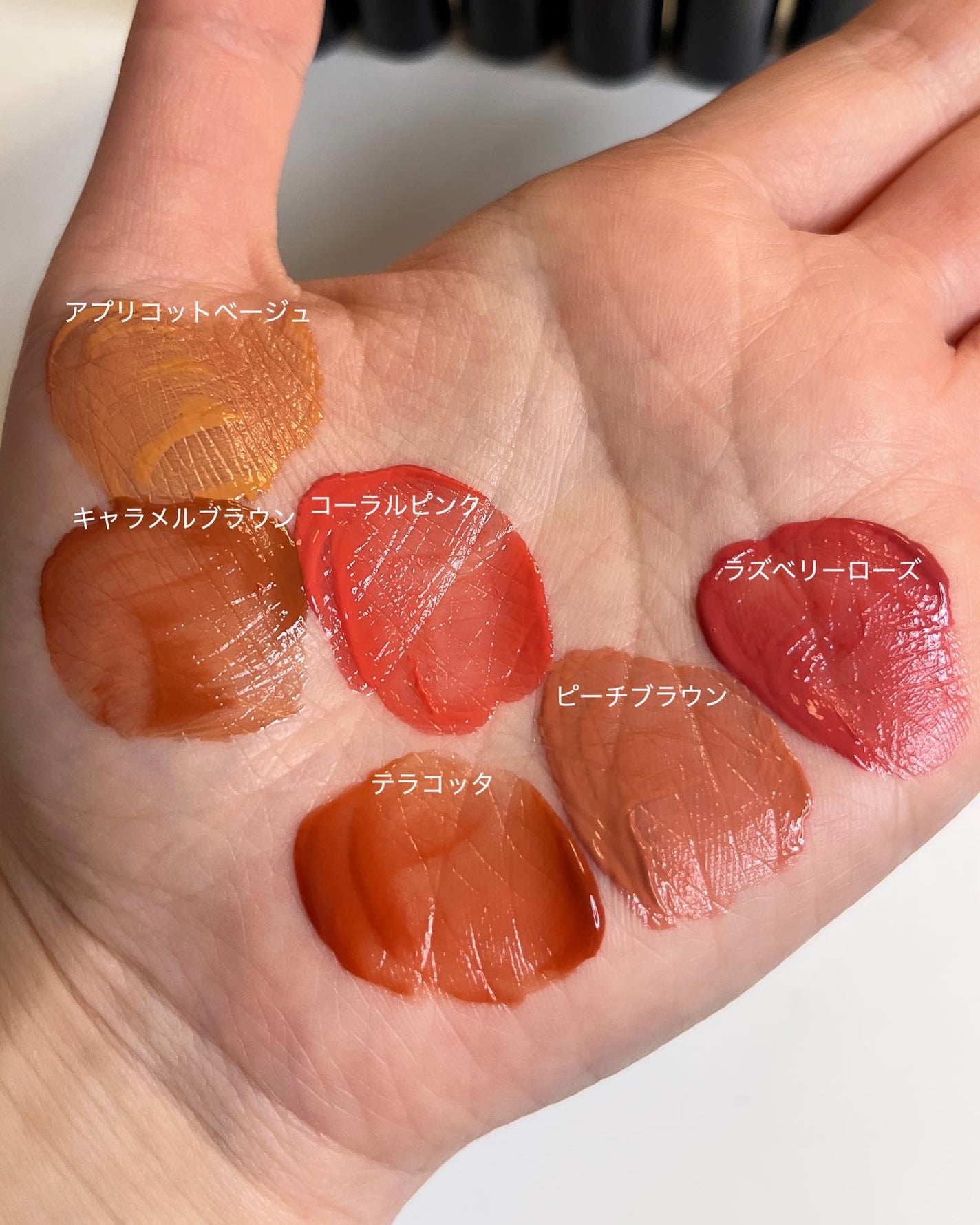 モイストティント/MIRIMU/リップティントを使ったクチコミ(3枚目)