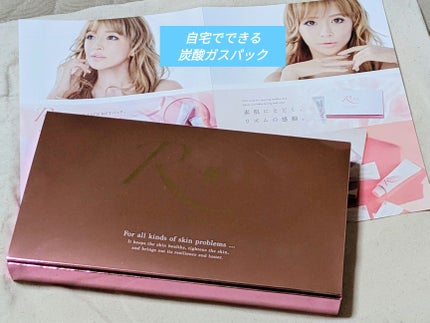 BFTパック/R-FACE/洗い流すパック・マスクを使ったクチコミ(1枚目)